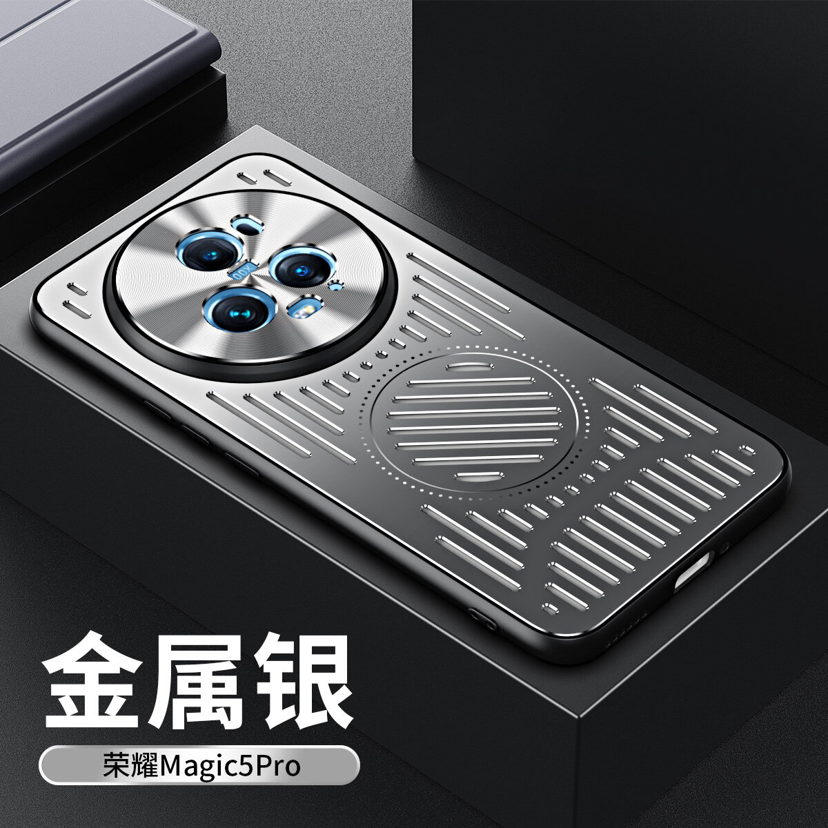 Ốp lưng Honor Magic 5 Pro cho Honor Magic 5 Pro [Vỏ bọc hợp kim nhôm + TPU + vỏ vỏ điện thoại chống rơi vòng kim loại]
