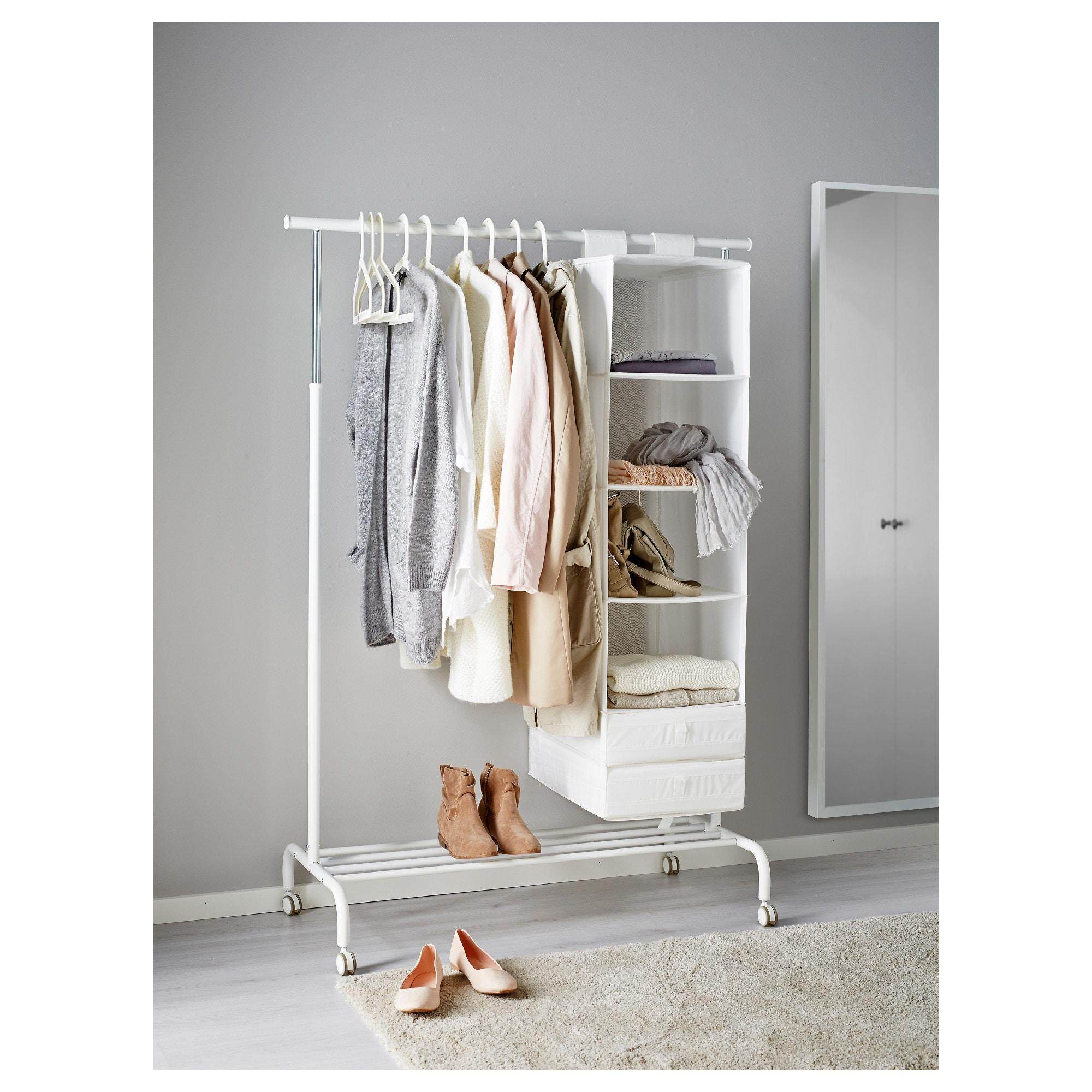 1KEA RIGGA Clothes Rack White Adjustable Height with Shoe Rack