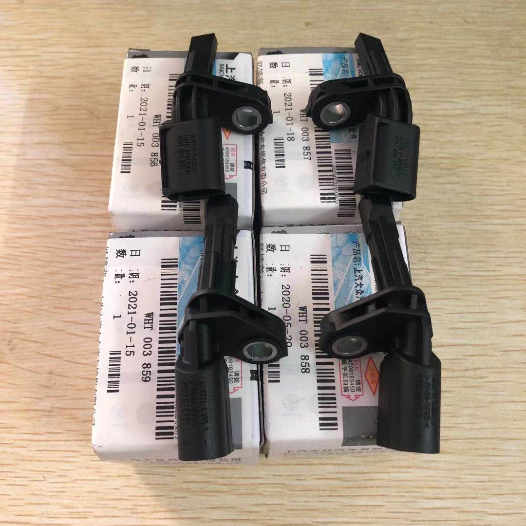 VW Skoda ABS sensor,Golf 5 6,Tiguan Superb Octavia Yet Lazada PH
