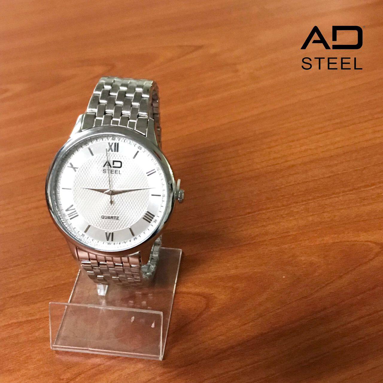 Ad steel best sale watch original price