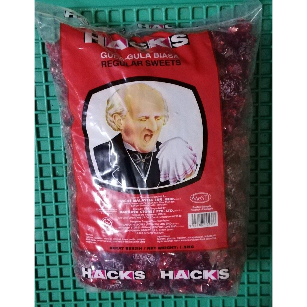 Gula Gula Hacks Original 15kg Lazada