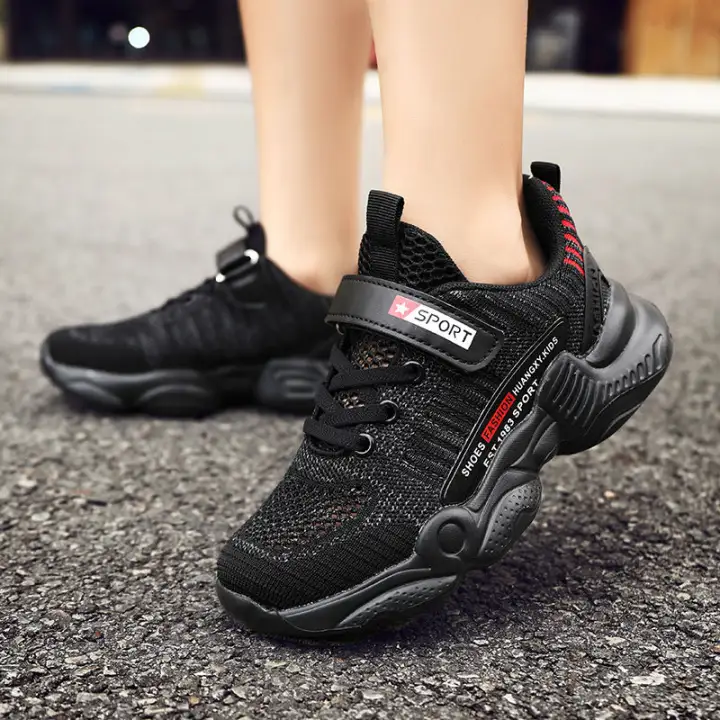 kids runners sale