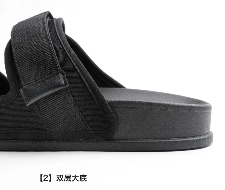 campus slipper price