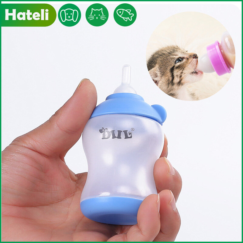 [HATELI]5PCS Pet Bottle Silicone New Kitten Feeding Bottle Cat Dog Puppy Feeding Set