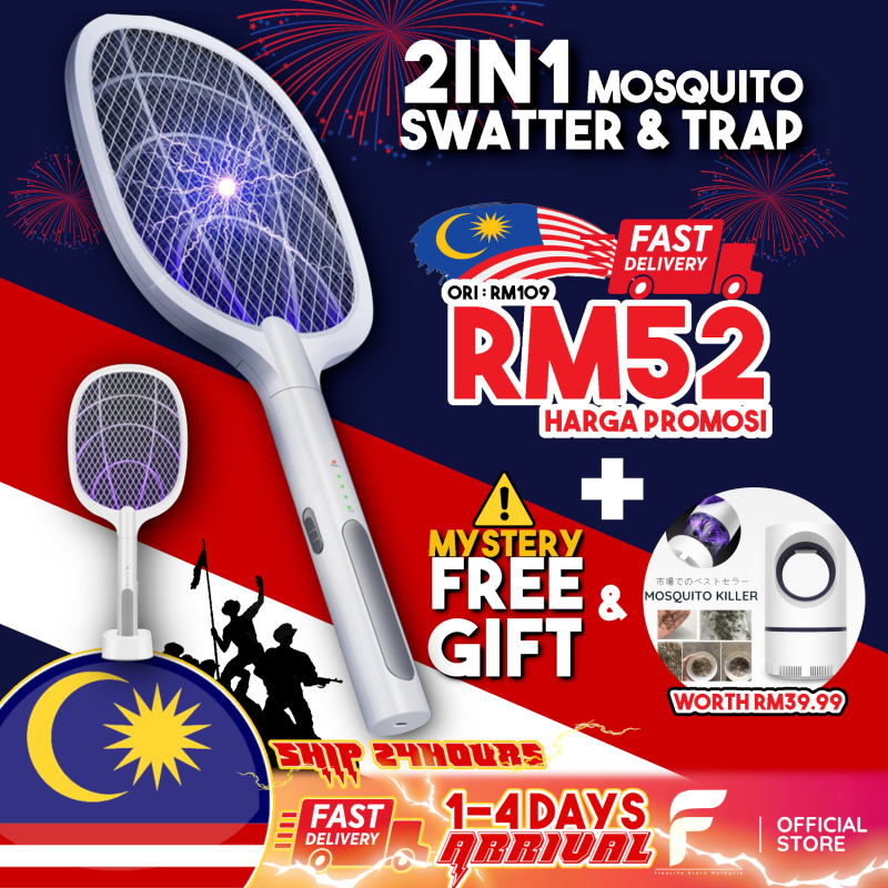 2IN1 USB Rechargeable Automatic Mosquito Killer Electric Mosquito Swatter LED Mosquito Racket Trap Lamp Pest Catcher