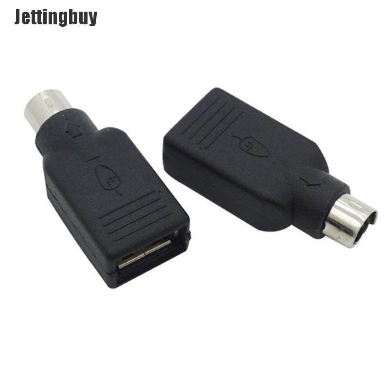 [Jettingbuy] USB To PS2 Adapter Cable Round Head Mouse And Keyboard Interface Converter