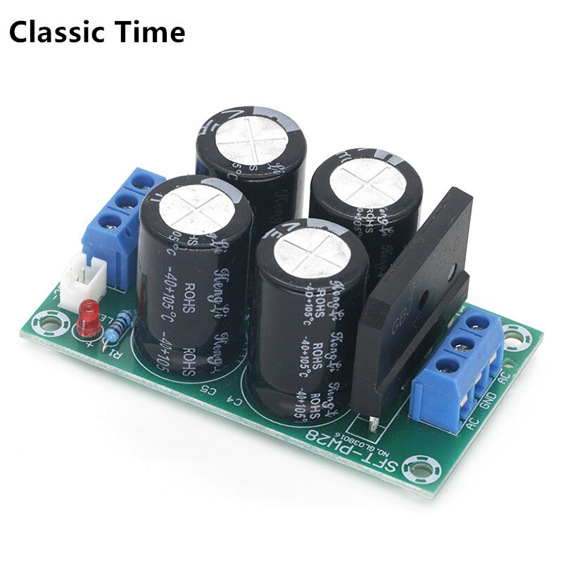 PW28 Dual Power Filter Power Amplifier Board Rectifier 25A กระแสสูง