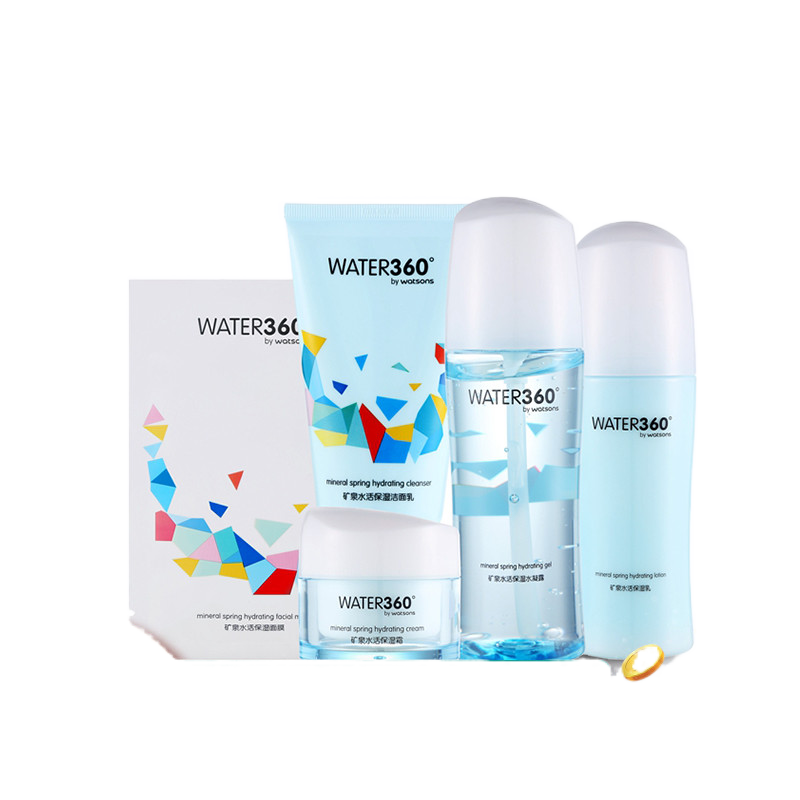 skin care set watson
