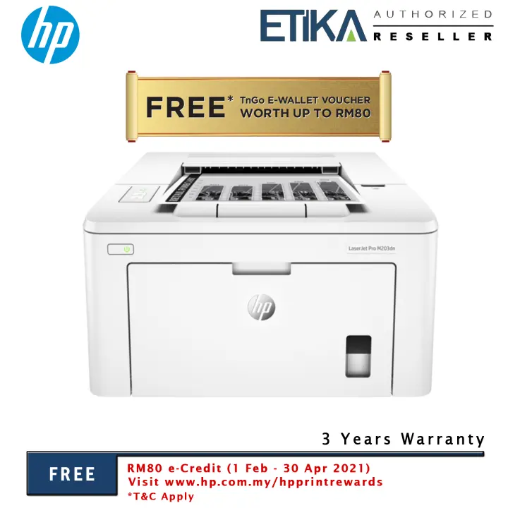 printer hp m203dn