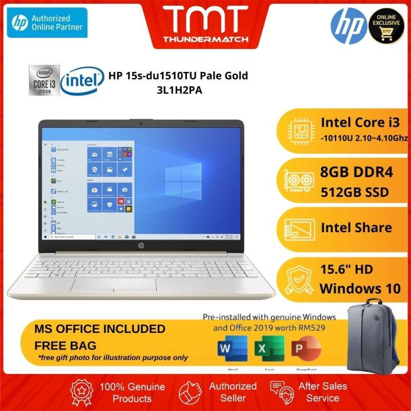 HP 15s-du1510TU Pale Gold Laptop | i3-10110U | 8GB RAM 512GB SSD | 15.6 HD | W10 | 2 Years Warranty | MS OFFICE + BAG Malaysia