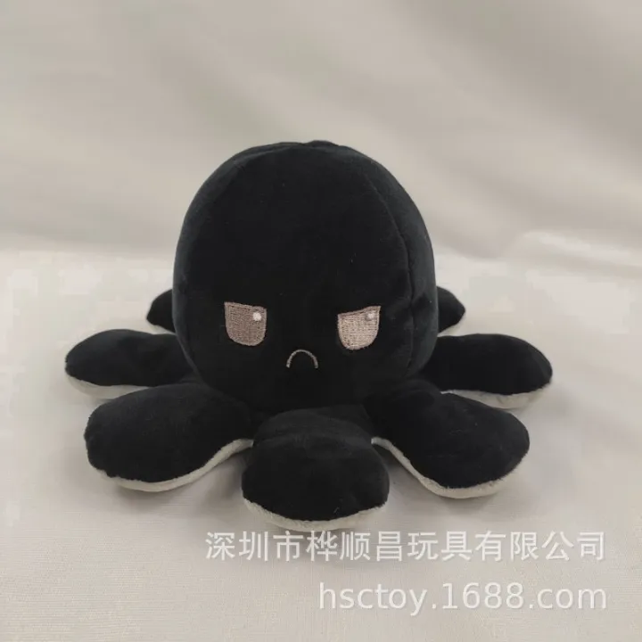 small octopus plush