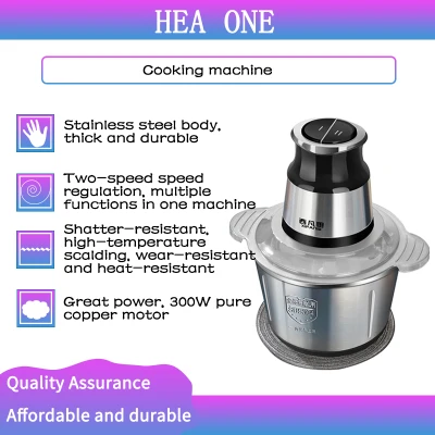 Cooking Machine Electric Meat Grinder Multifunctional Mixer Stainless Steel Meat Grinder