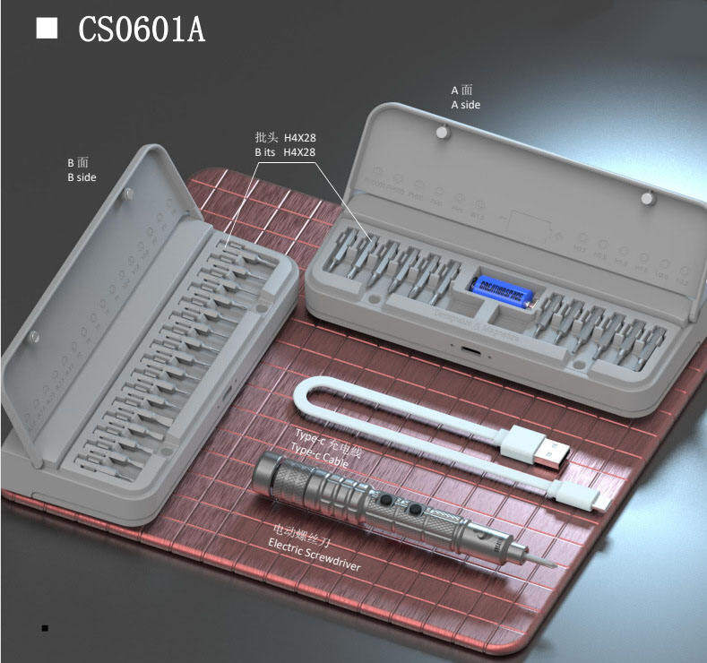 Electric screwdriver CS06A Three-speed torque adjustment Mini electric screwdriver Mobile repair precision screwdriver