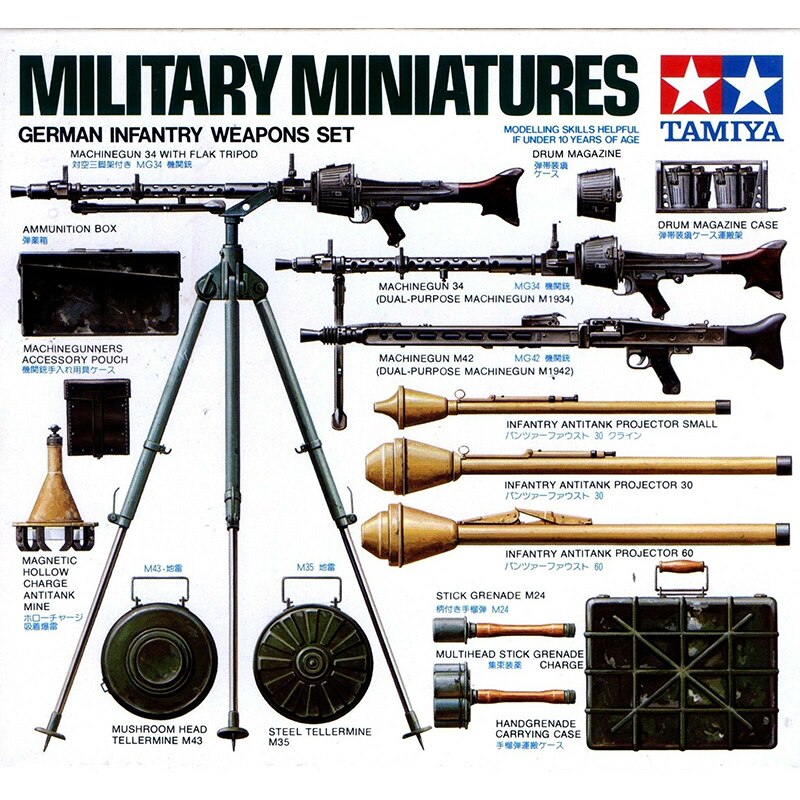 Tamiya 35111 1/35 Military Miniatures German Infantry Weapons Set Assembly Model Building Kits For Dam Kits Hoy Making DIY