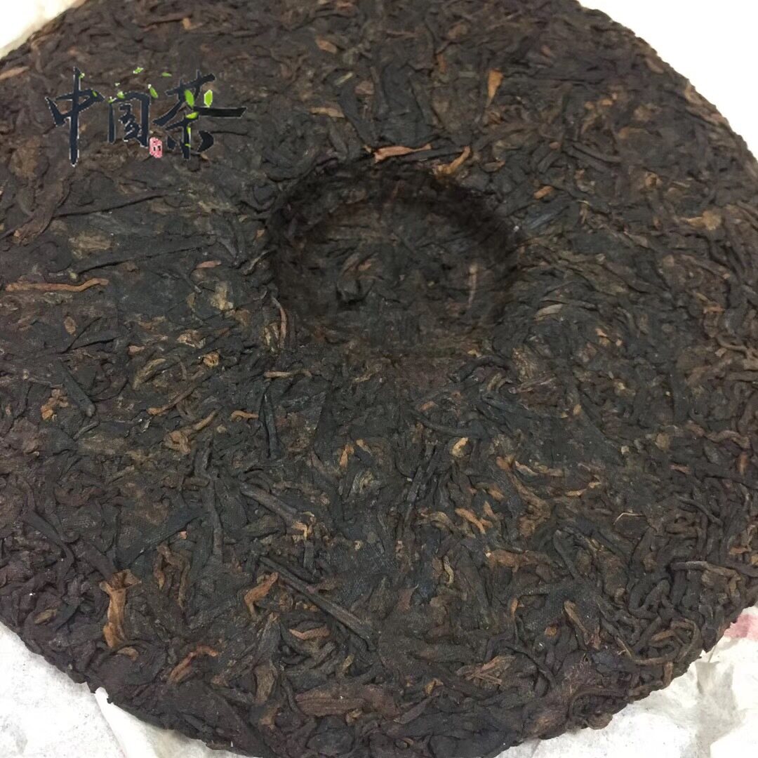 (Tr�� Trung Qu?c) Tr�� Pu'er, Tr�� N?u Ch��n, 1999 Centennial Tongqing S? 357G