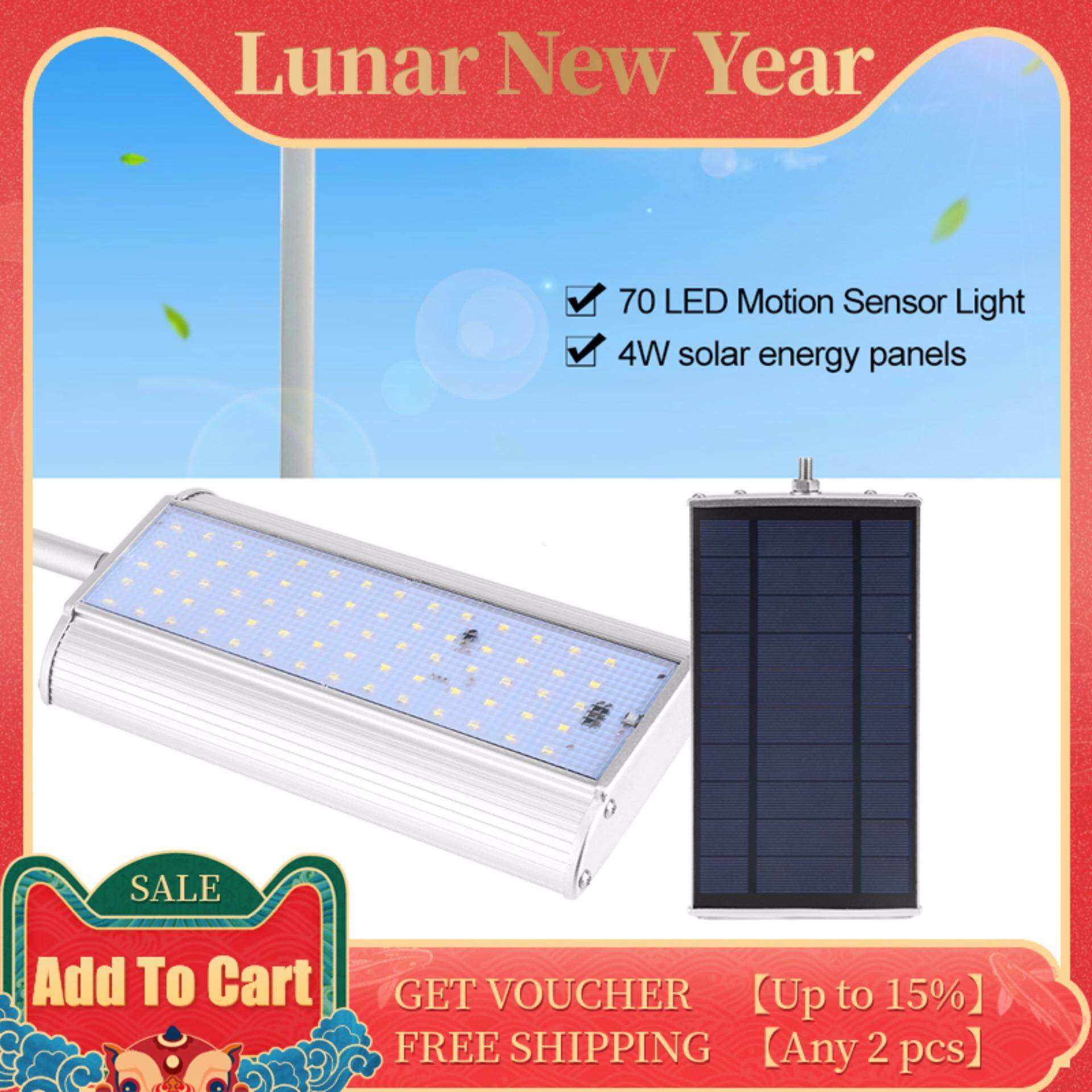 Chống thấm nước Năng Lượng Mặt Trời 70 BÓNG ĐÈN LED Cảm Ứng Chuyển Động Ánh Sáng Sân Vườn Ngoài Trời Con Đường Phố Đèn Tường