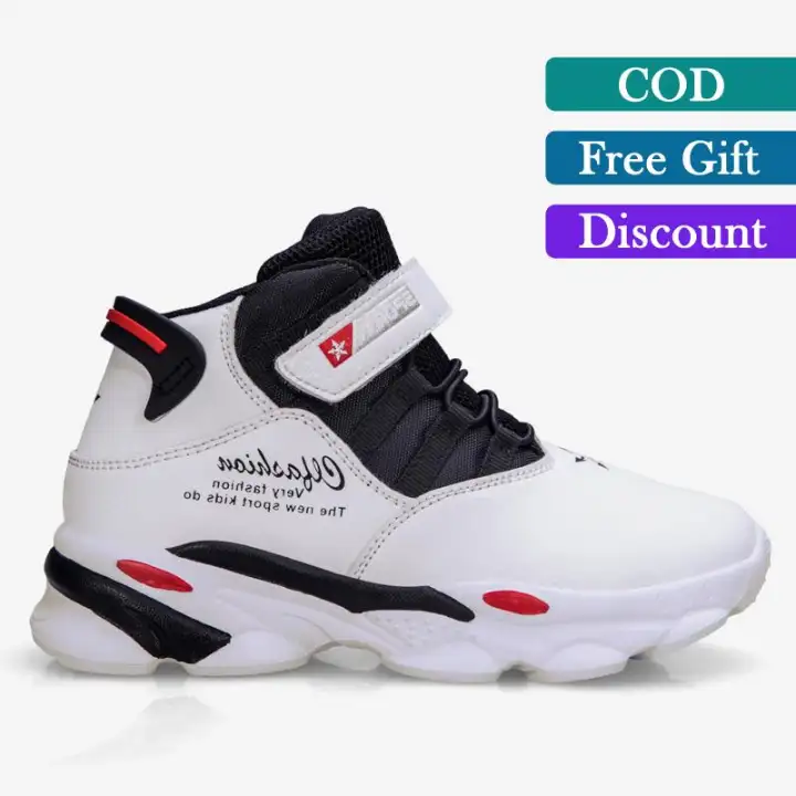 cool basketball shoes kids