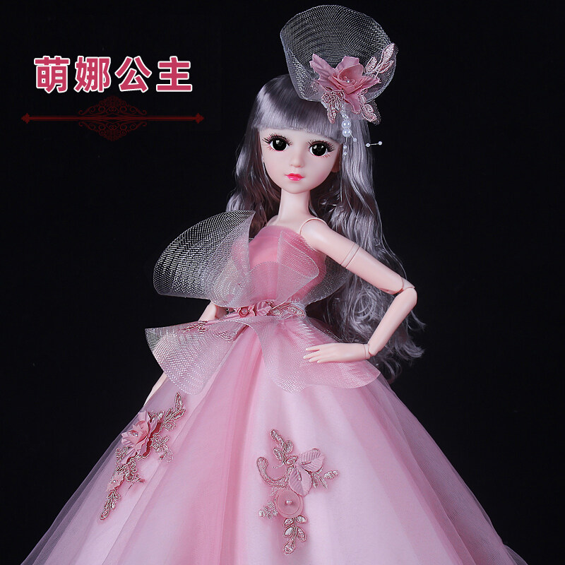 large barbie box