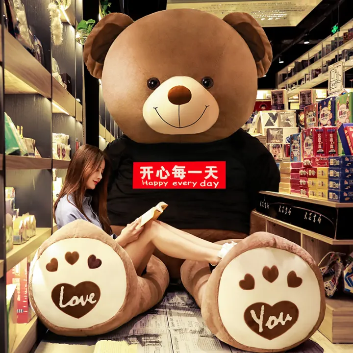 big teddy bear lazada