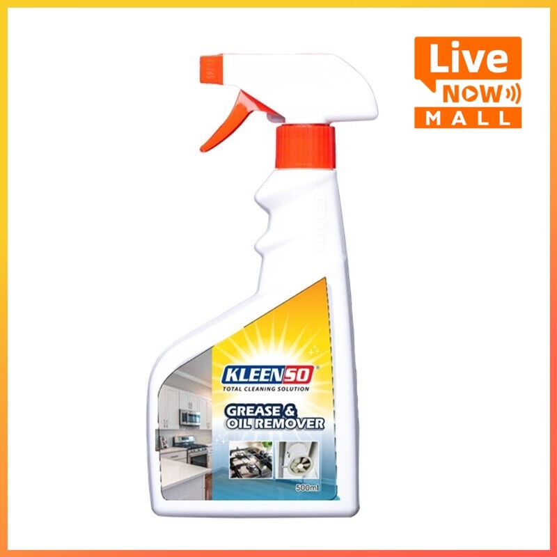 Kleenso Grease & Oil Remover 500ml Lazada