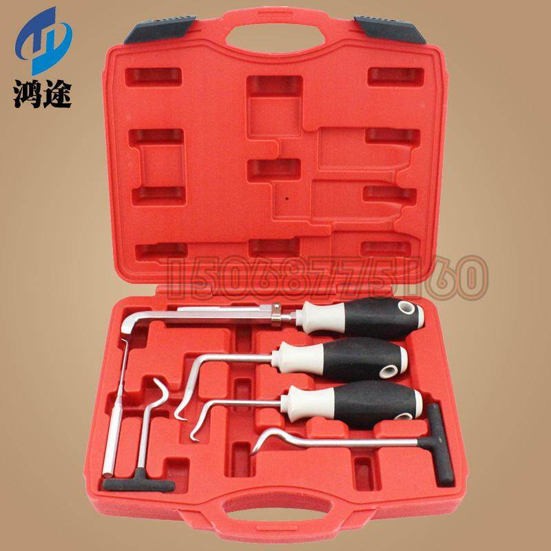 6piece oil seal disassembly tool / fitter tool / mini hook / oil seal