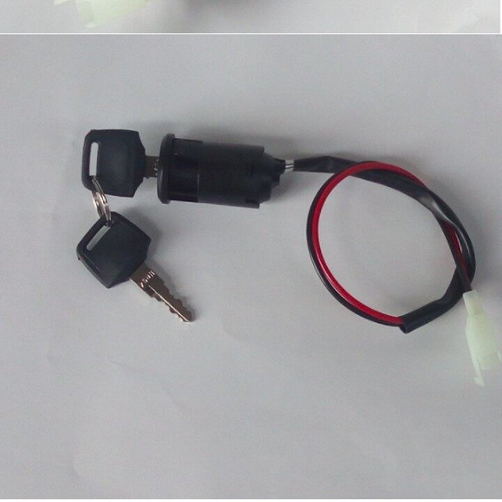 Công tắc ổ khóa xe điện