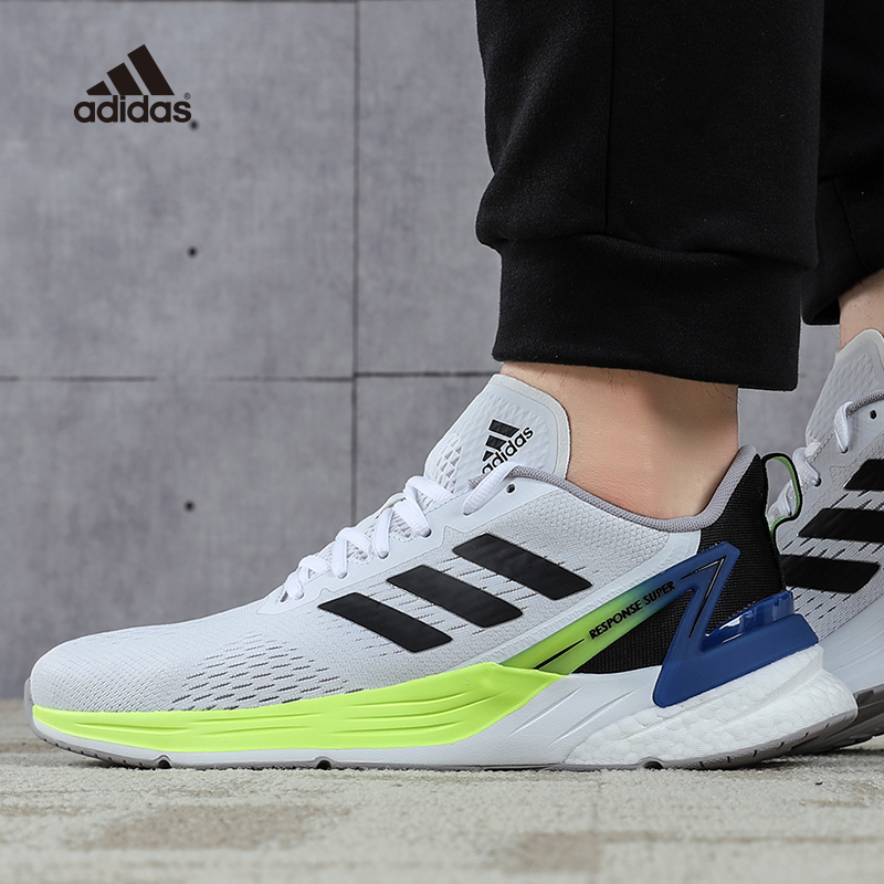 adidas fx4832