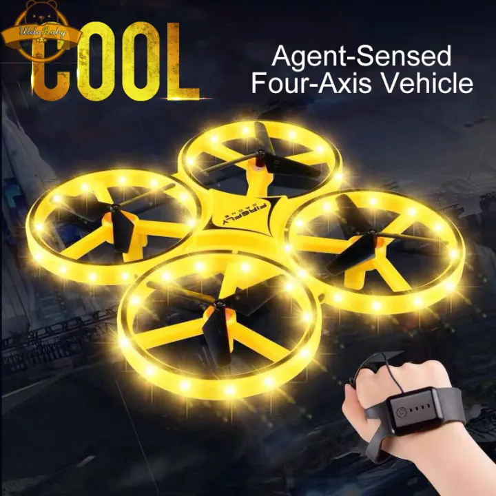 ufo induction quadcopter