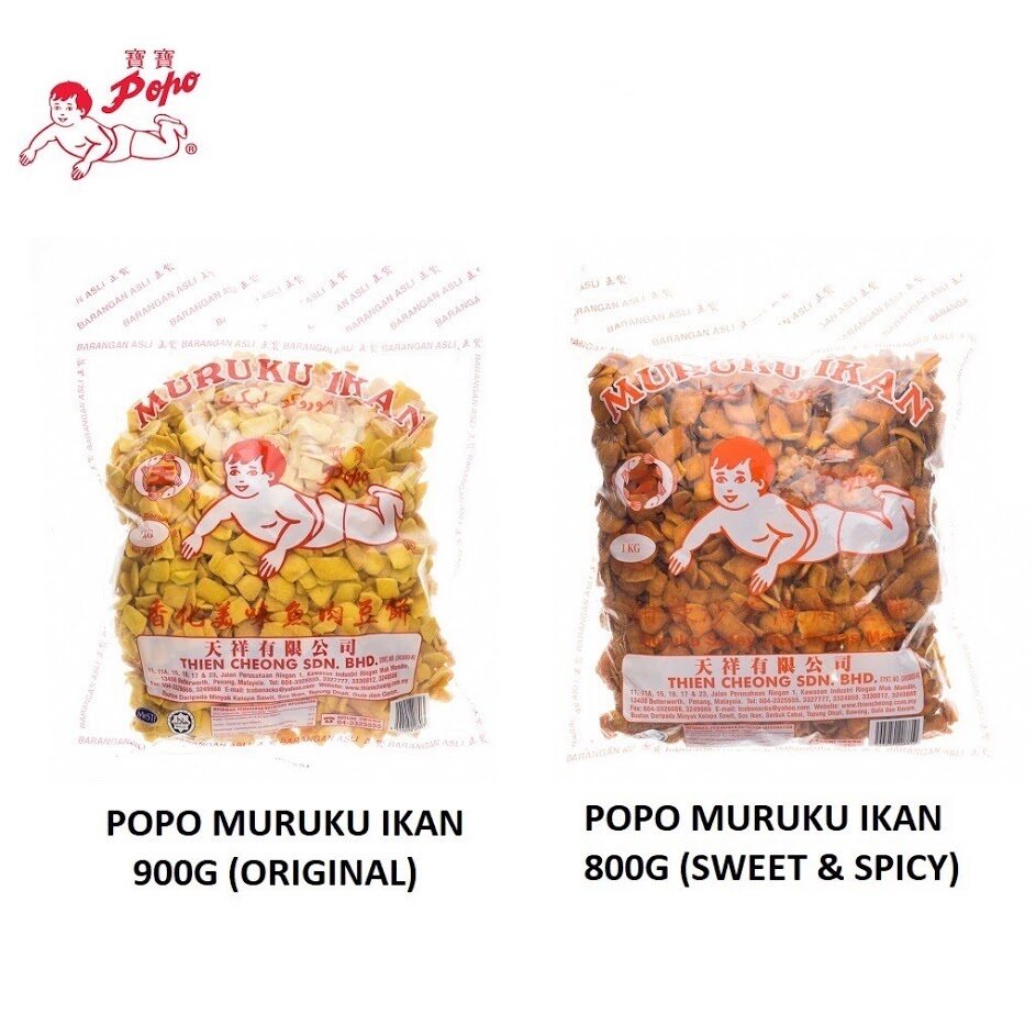 Popo Muruku Ikan 800gm (Original/Sweet & Spicy) | Lazada