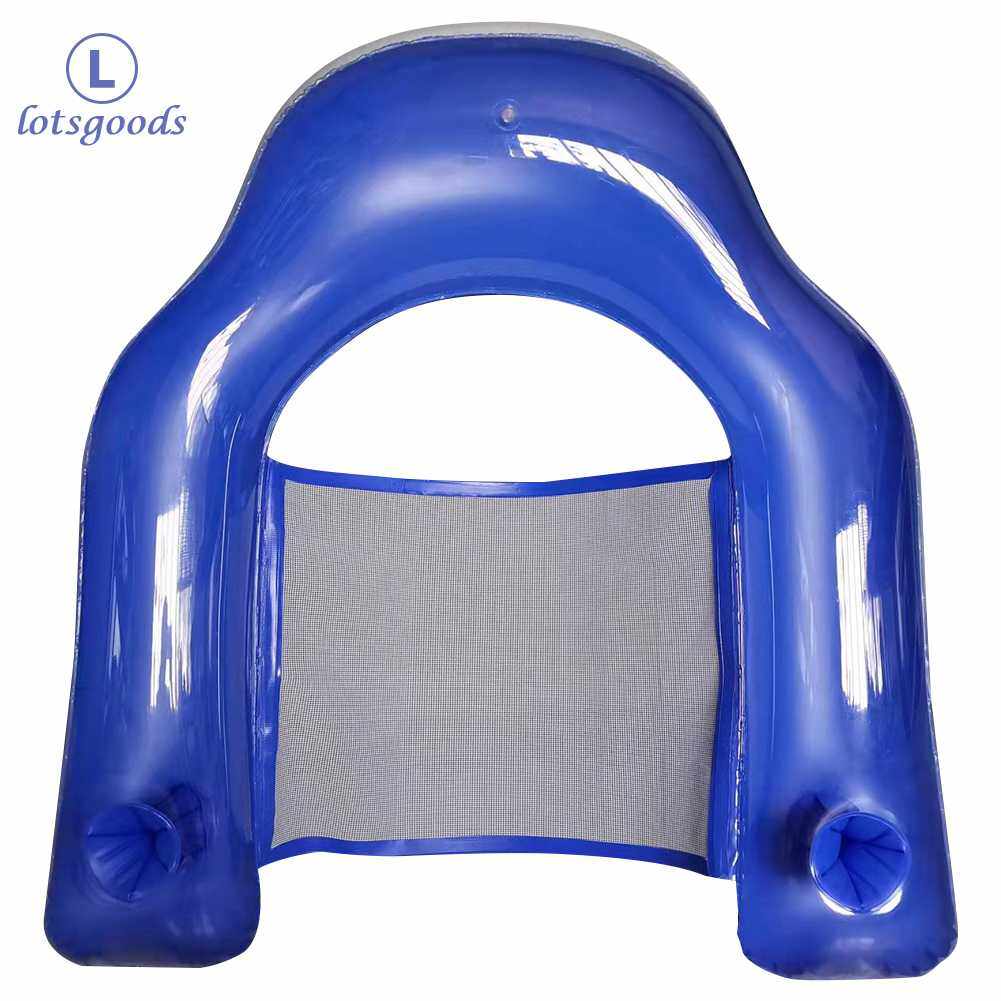 PVC Summer Inflatable Pool Float Water Hammock Armchair Floating
