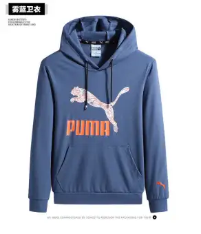 puma sweater mens