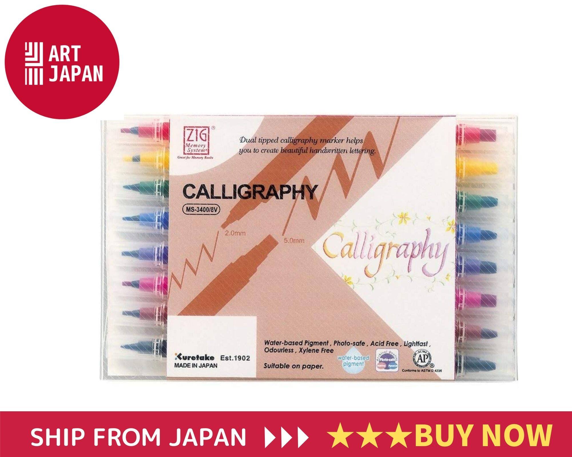 Kuretake CALLIGRAFIA ZIG 2.0MM ORCHIDA