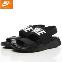 nike ladies shoes price
