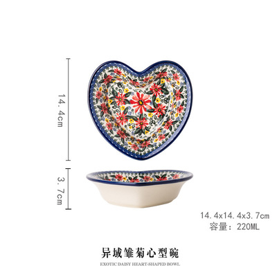 Retro Ceramic Bakeware Household Hand Painted Salad Plate Rice Bowl Binaural Baking Pan Kitchen Tableware Single Handle Bowl