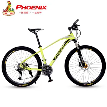 phoenix 27.5 mountain bike