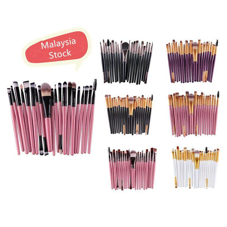 Brush Set Makeup Malaysia Saubhaya Makeup