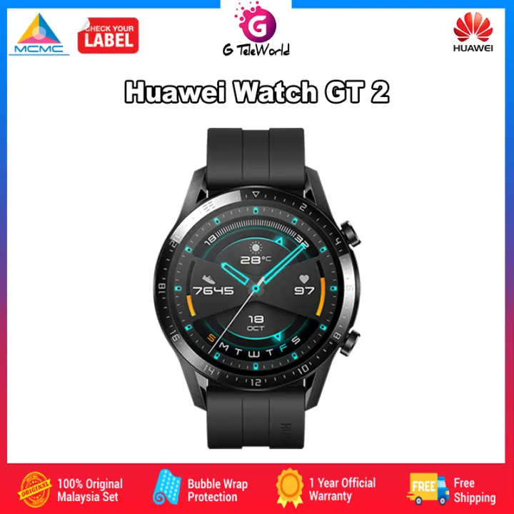 huawei watch gt lazada