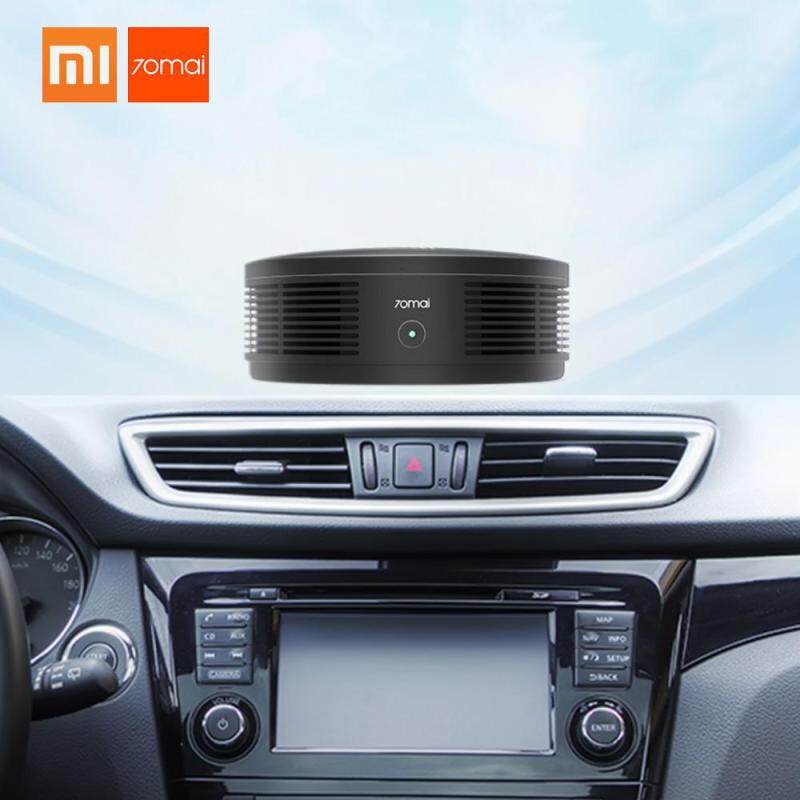 Xiaomi 70MAI Car Air Purifier Pro PM2.5 Filter Sterilizer 52m3/h CADR Oxygen Bar Freshener Vehicle Air Cleaner Mute Purifier Singapore
