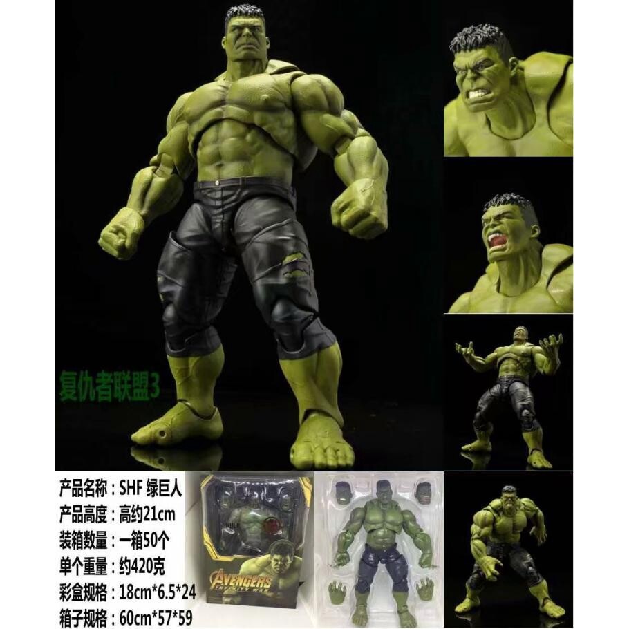 12 hulk action figure