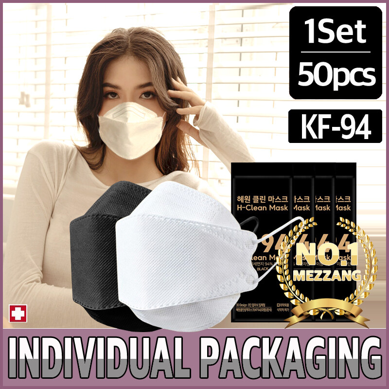 kf94 mask genuine