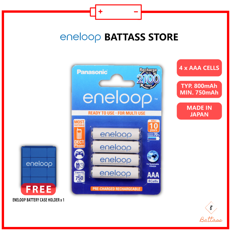 Panasonic eneloop AAA 4 Cells 800mAh Rechargeable Battery (BK-4MCCE/4BE ...