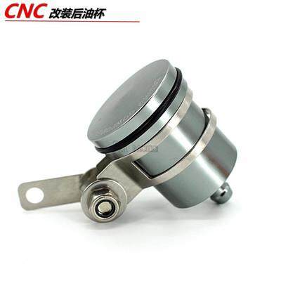 Sepeda Motor Umum Rizoma Dimodifikasi CNC Aluminium Pompa Bulat Wadah Oli Mobil Sport Belakang Oli Rem Pot