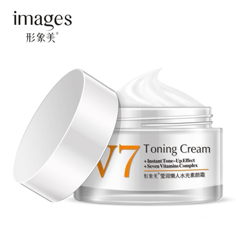 BIOAQUA Brand Beauty V7 Water Light Lazy Concealer Cream Egg Baby Moisturizing Cream Whitening Skin Care Product 50G