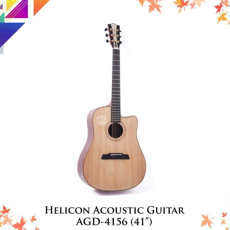 HELICON Acoustic Guitar AGD-4156 (41″) Malaysia