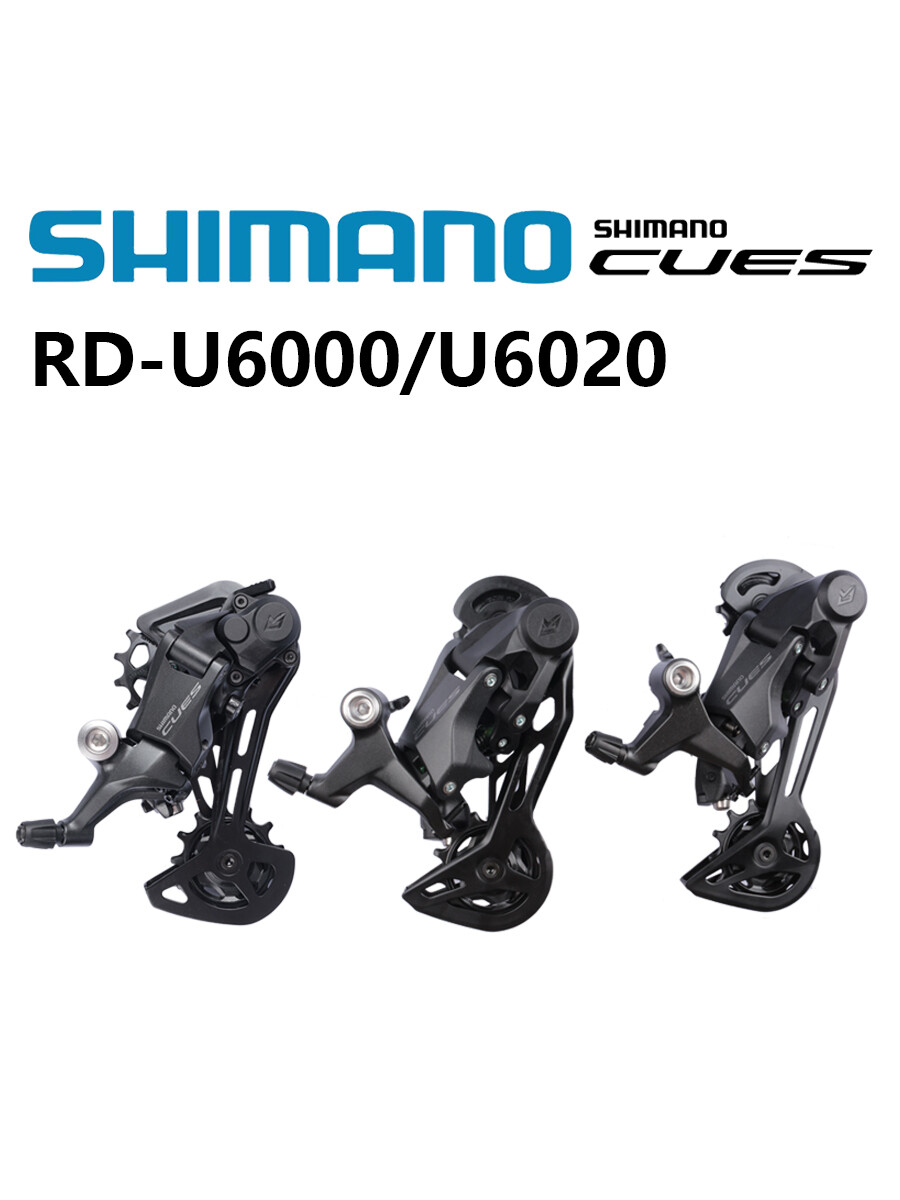 Shimano cues u6020 u6000 rear derailleur sgs long cage mtb mountain bike 10 speed 11 speed rd-u6020 rd-u6000 rear derailleur riding bike parts