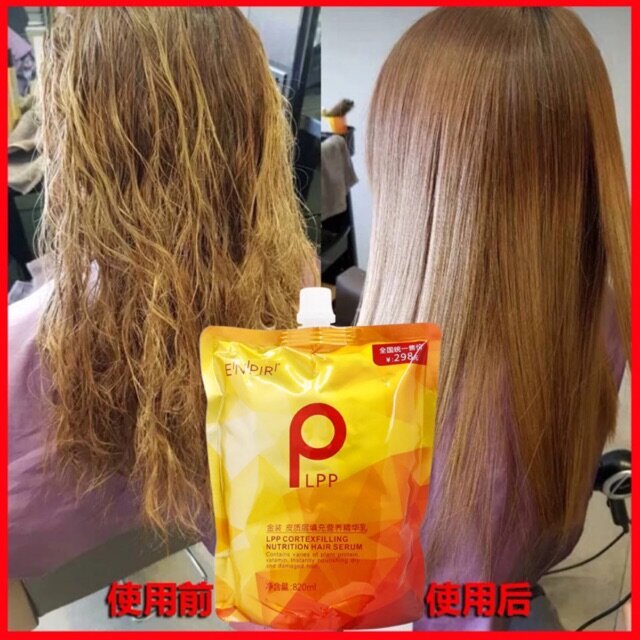 LPP HAIR MASK TREATMENTS Nutrition Hair Serum 500ml Lazada