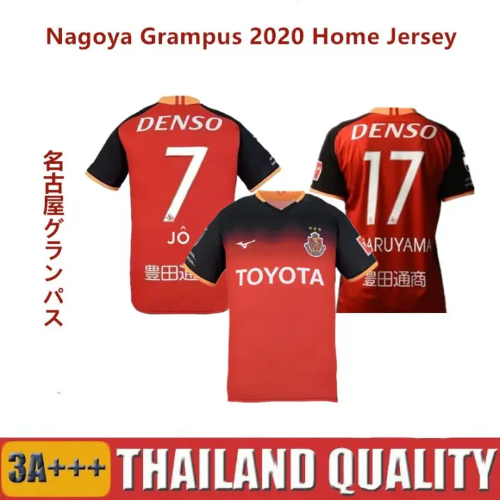 cheap real soccer jerseys