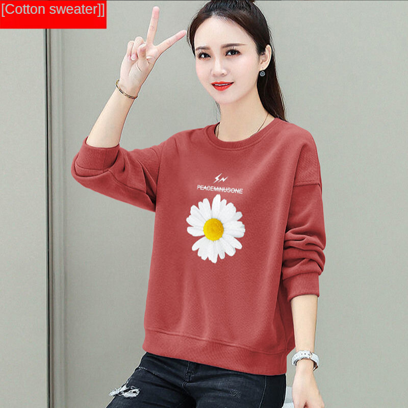 Cotton Round Neck Sweater Women Spring and Autumn New Korean Version of The Bottoming Shirt Loose and Thin Top Trendy Ins Sweater