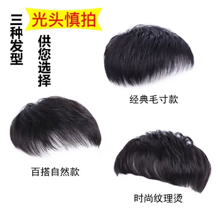 buy wigs human hair