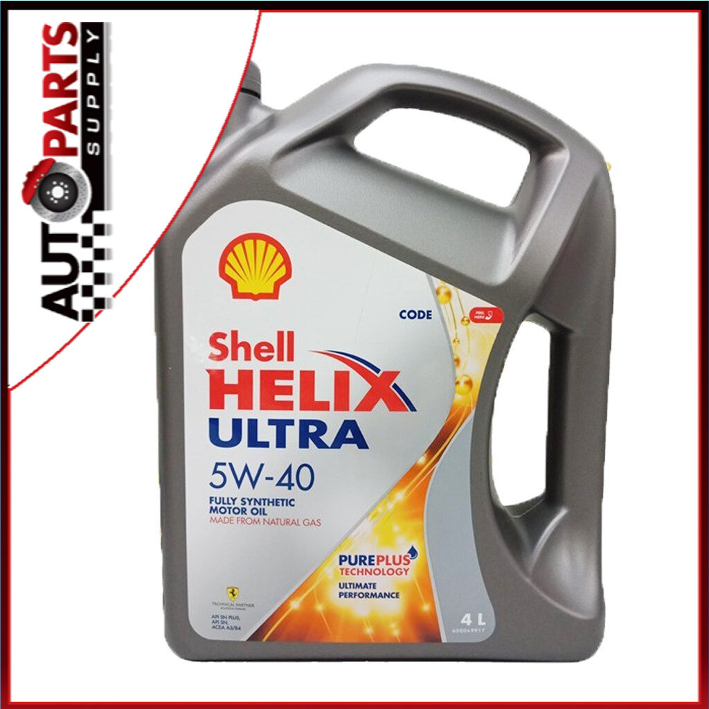 SHELL HELIX ULTRA 5W40 FULLY SYNTHETIC ENGINE OIL ORIGINAL Lazada